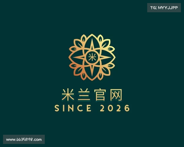 知道米兰官网